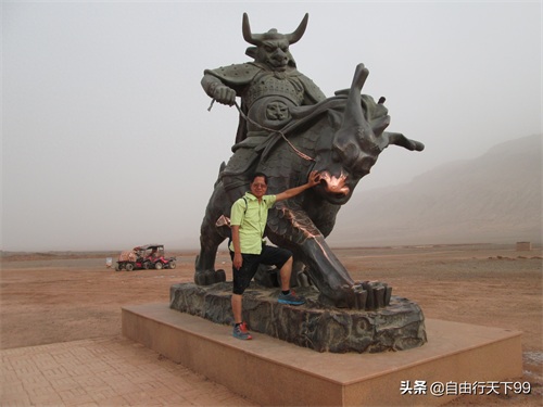 《西游记》中的火焰山就在这里