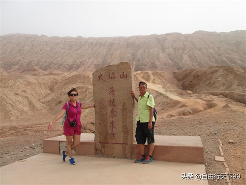 《西游记》中的火焰山就在这里