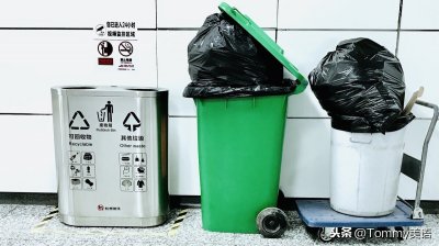 ​每天记一个单词（第3488）garbage