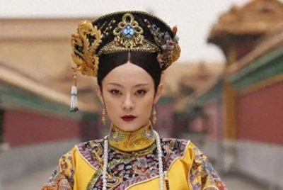 ​前半生被人摆布，后半生令人羡慕。崇庆皇太后的一生