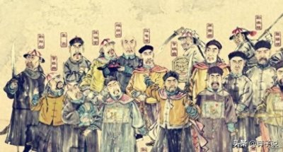 ​刘锦棠：湘军第一悍将，收复新疆的“头号功臣”