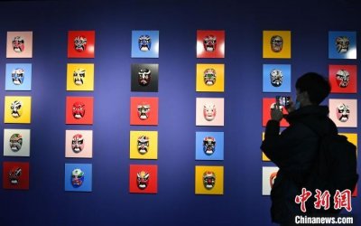 ​《京剧鼻祖--程长庚》展览在安徽合肥开展