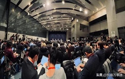 ​富士电视台记者会超10小时 新社长是《龙珠》《樱桃小丸子》制片人