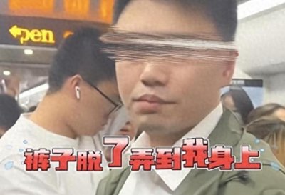​“上海地铁第一射手”事件，受害者有罪论