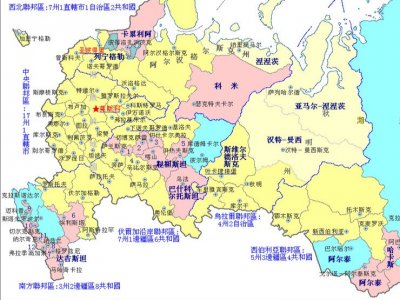 ​俄罗斯联邦——鞑靼斯坦共和国