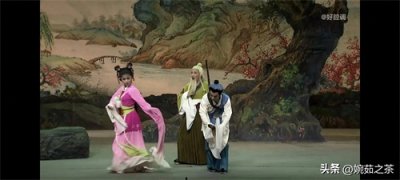 ​黄梅戏《天仙配》