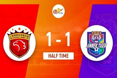 ​半场-海港暂1-1津门虎 刘若钒造点加布里埃尔点射基莱斯扳平
