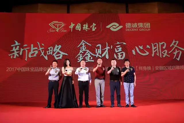 徐百卉的个人资料简介（徐百卉个人简介及获得哪些荣誉和代言）(13)