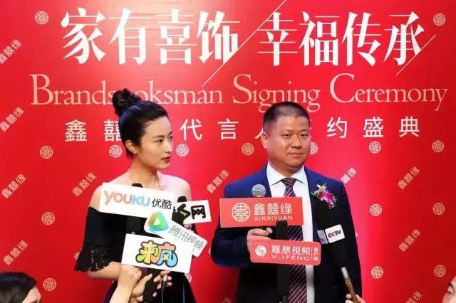 徐百卉的个人资料简介（徐百卉个人简介及获得哪些荣誉和代言）(11)