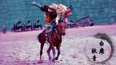 ​官大一级压死人，贪官就是这样炼成的！