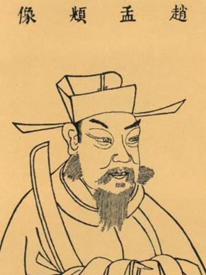 张择端清明上河图画了多久(保存在故宫博物院的清明上河图)(2)