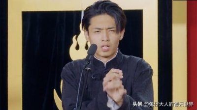 ​德云斗笑社张鹤伦秦霄贤返场（德云团综第六期）