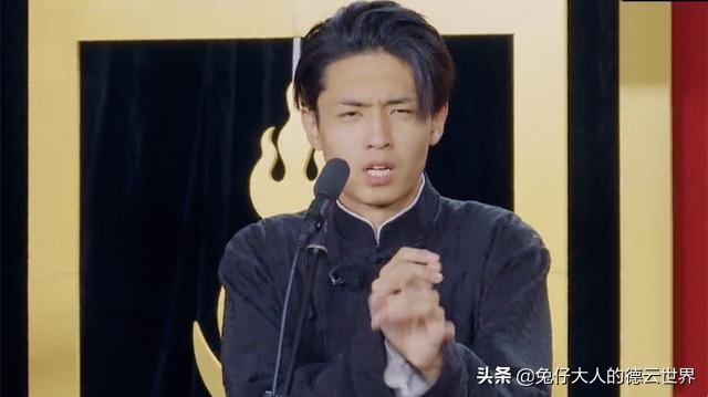 德云斗笑社张鹤伦秦霄贤返场（德云团综第六期）(1)