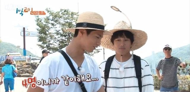 车太贤的老婆是谁（车太贤称老婆发福也爱她）