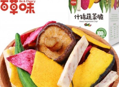 ​什么牌子的果蔬干好？十大果蔬干品牌排行榜