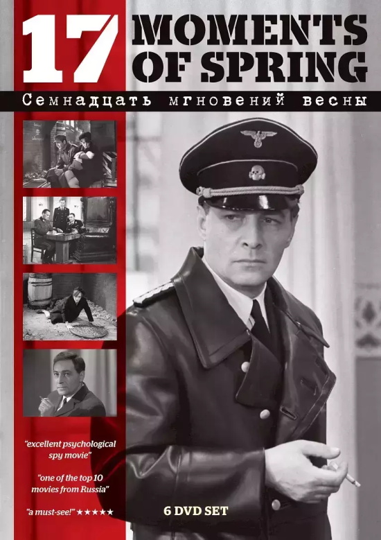 经典二战连续剧有哪些(25部经典二战电视剧推荐)