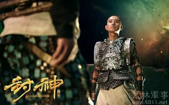 关于哪吒的一共有几部电视剧(这些哪吒你还记得几个)(33)