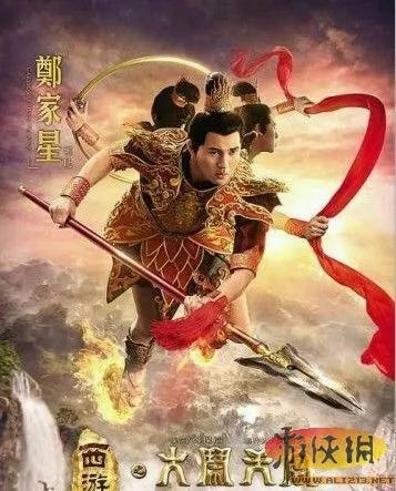 关于哪吒的一共有几部电视剧(这些哪吒你还记得几个)(26)