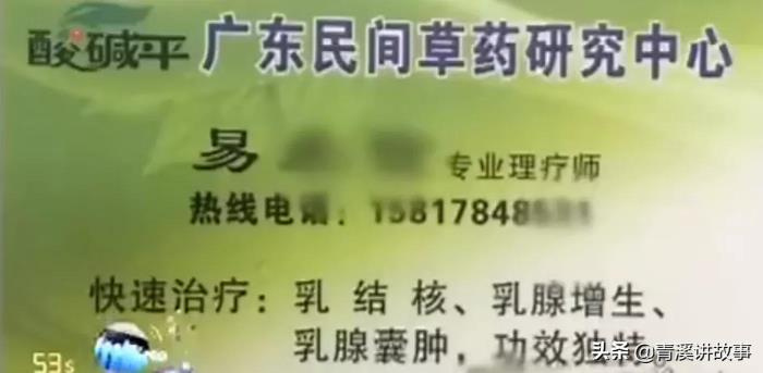 用死来挽回的婚姻有用吗（无耻丈夫想挽回婚姻）