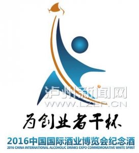 ​泸州老酒精品特曲u9价格_老酒泸州老窖精品特曲u9