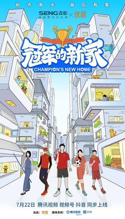 灶台品牌排行榜前十名（集成灶十大品牌排行榜分享）