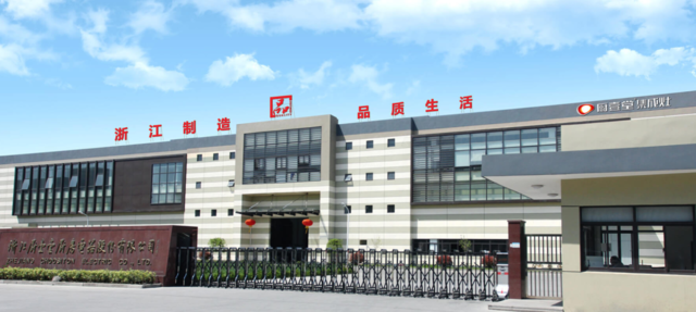 灶台品牌排行榜前十名（集成灶十大品牌排行榜分享）