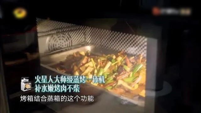 灶台品牌排行榜前十名（集成灶十大品牌排行榜分享）
