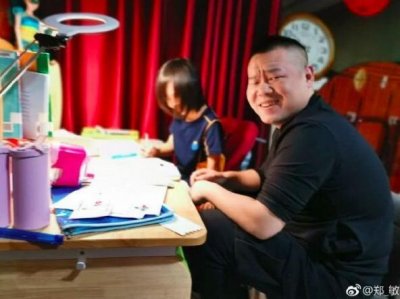 ​岳云鹏几个孩子儿子照片岳云鹏老婆郑敏微博简历揭认识相爱过程