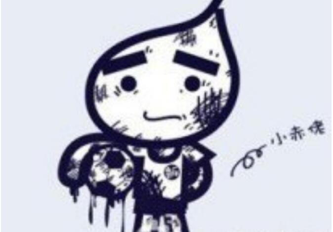 小赤佬是什么骂人的话吗 男生说女生小赤佬什么意思