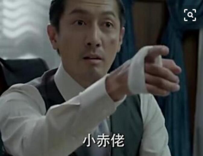 小赤佬是什么骂人的话吗 男生说女生小赤佬什么意思