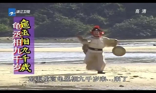 云海翻腾孙悟空张卫健版电视猫(孙浩民版云海翻腾孙悟空深入童年)(8)