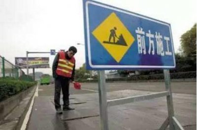 ​「出行提示」哈牡等多条高速部分路段封闭需绕行丨可拨打电话“12328”查询路