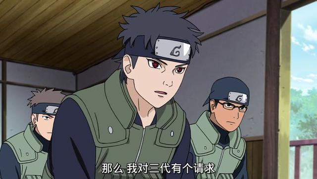 鼬为什么一直开写轮眼（写轮眼的使用者有很多）(5)