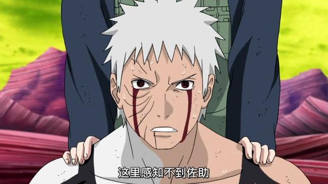 鼬为什么一直开写轮眼（写轮眼的使用者有很多）(6)