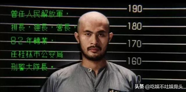 电视剧觉醒年代的那些可爱表情包 演得了反派做得了表情包(37)