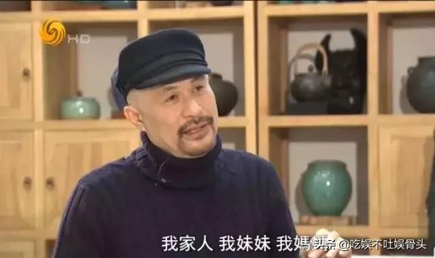 电视剧觉醒年代的那些可爱表情包 演得了反派做得了表情包(49)