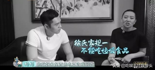 电视剧觉醒年代的那些可爱表情包 演得了反派做得了表情包(6)