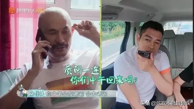 电视剧觉醒年代的那些可爱表情包 演得了反派做得了表情包(12)