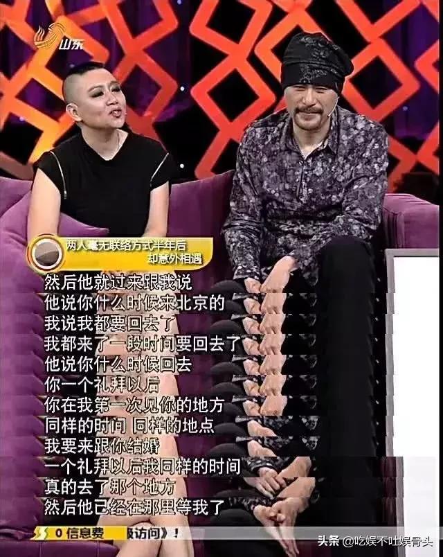 电视剧觉醒年代的那些可爱表情包 演得了反派做得了表情包(57)