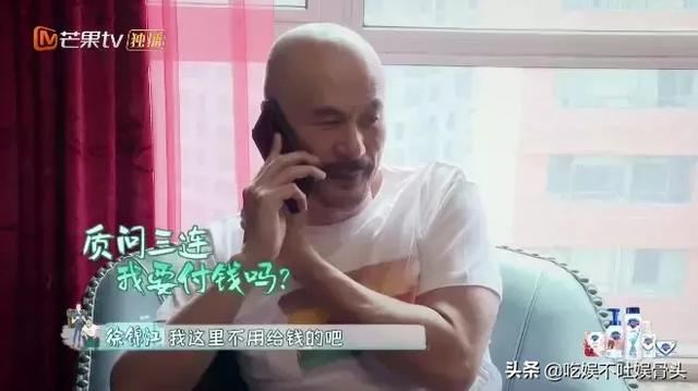 电视剧觉醒年代的那些可爱表情包 演得了反派做得了表情包(14)