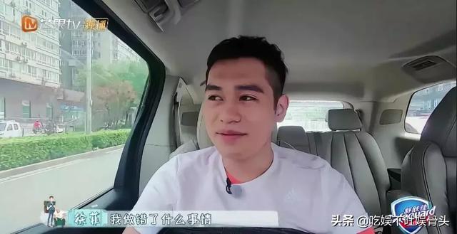 电视剧觉醒年代的那些可爱表情包 演得了反派做得了表情包(8)