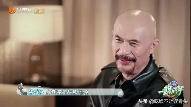 电视剧觉醒年代的那些可爱表情包 演得了反派做得了表情包(16)