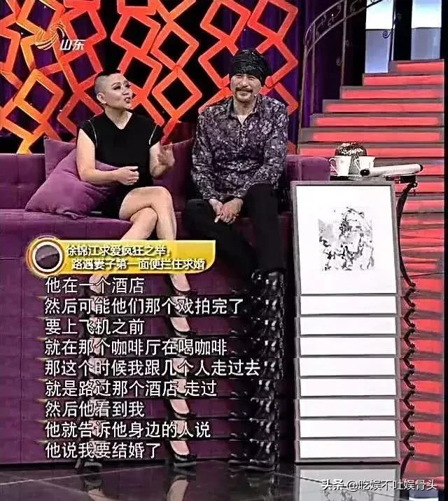 电视剧觉醒年代的那些可爱表情包 演得了反派做得了表情包(56)