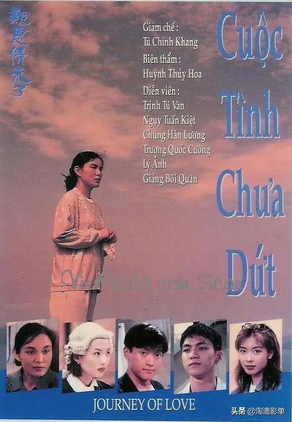 盘点最好看的tvb电视剧(十部TVB好剧豆瓣最低8.8分)(2)