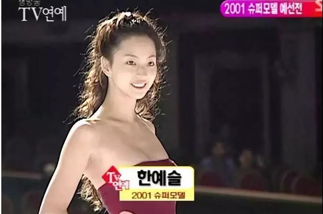 换脸电视剧豆瓣（每部戏都换脸把40岁活成了18）(26)