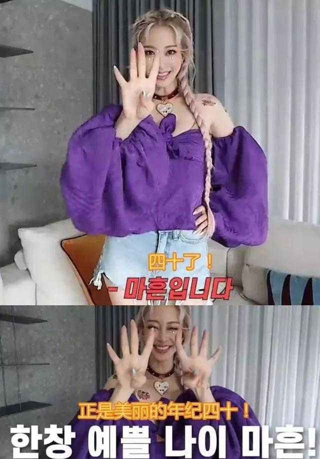 换脸电视剧豆瓣（每部戏都换脸把40岁活成了18）(9)