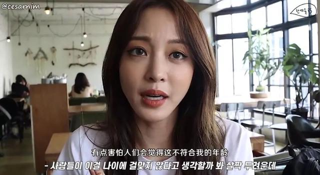 换脸电视剧豆瓣（每部戏都换脸把40岁活成了18）(56)