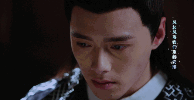 方逸伦主演过哪些古装剧（明月照我心竹马钢琴师双剧霸屏）(50)