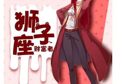 ​C女朋友是一种什么体验