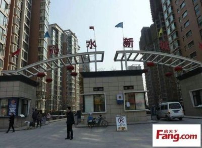 ​看房子需要注意什么？你都了解清楚了吗